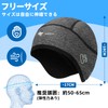 Flying Tern Cycling Cap, Inner Cap, Autumn and Winter, Helmet,