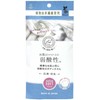 Yokozuna Body Towel, Weakly Acid, Plant-Derived Body, Super Soft