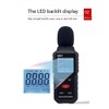 Giilayky Digital Sound Level Noise Meter Measurement 30-130DB DB Decibel