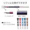 Pentel AMZ-BLN73A3 EnerGel Ink Ballpoint Pen, Set of 3, 0.01