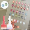 Divock Divok Glasse 30 types of individual magnetic gel syrup