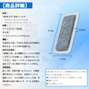 MRPR-51FT Water Filter M20KY6526 M20CM4526 Refrigerator MR-CG37H Ice Maker MR-CX37J
