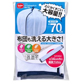 Daiya Corporation Laundry Net