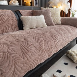 MDSASFD Palm Leaves Sofa Couch Cover, Sofa Covers Washable for Dogs, Velvet Couch Covers for Sectional Sofa, Anti Slip Furniture Protector Covers, L Shaped Armrest Cover(Khaki, 27"x 27")