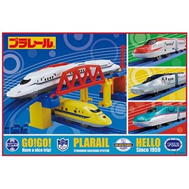 Skater VS1 Leisure Sheet, S, 23.6 x 35.4 inches (60 x 90 cm), Plarail