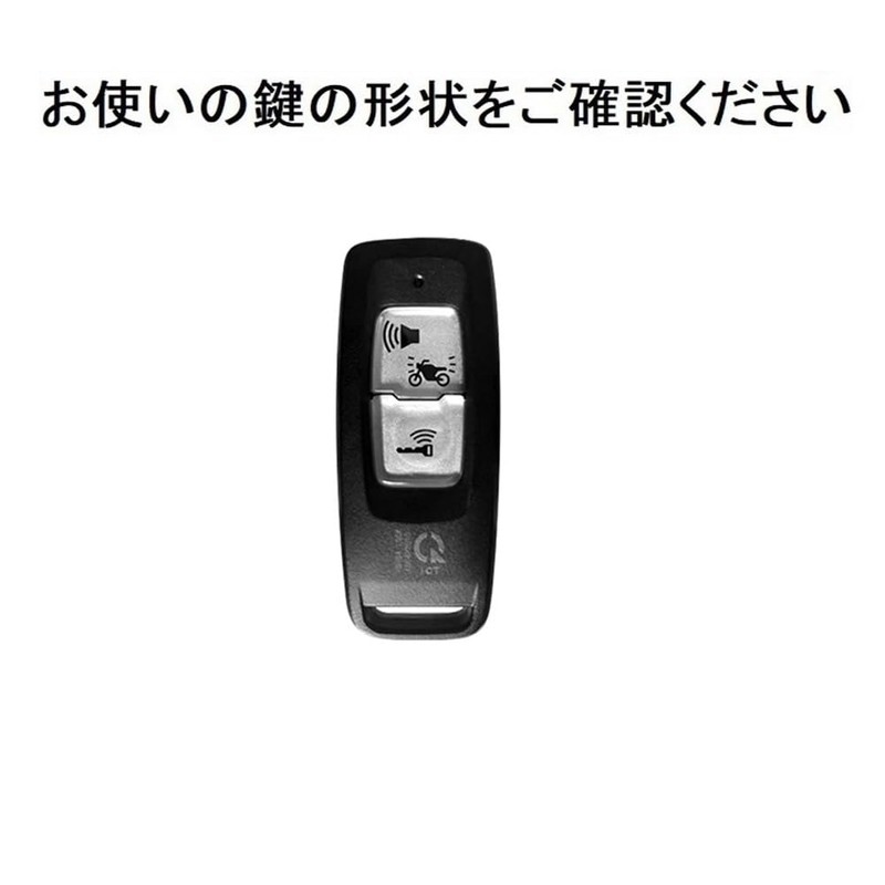 [YANMW] PCX125 Key Case Compatible Honda Bike Key Cover PCX