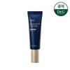 Dr.G Miracle House Dr. G Black Snail Glutathione Tone Up