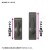 Viceo VC30850K Belt Carabiner Link Pack of 4 for 2.0
