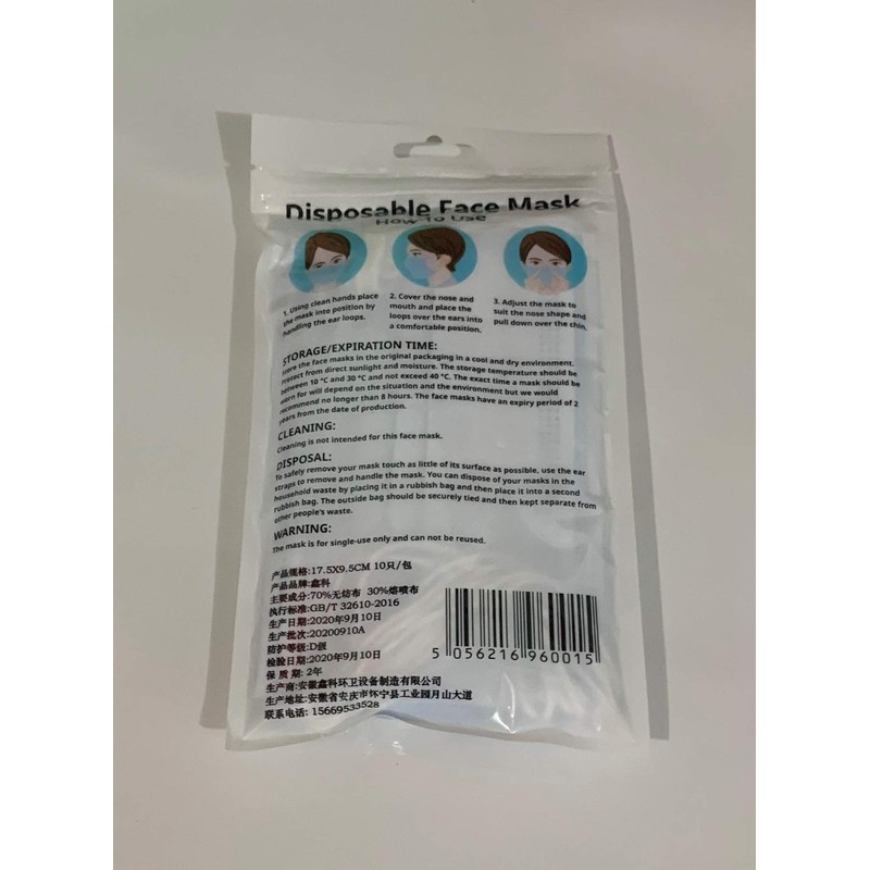 Komonee 10 x Face Mask 3 Ply Disposable Blue Dustproof