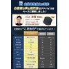 [Mechanic Supervision x Door Scratch Guard] Door Handle Protector, "Strong
