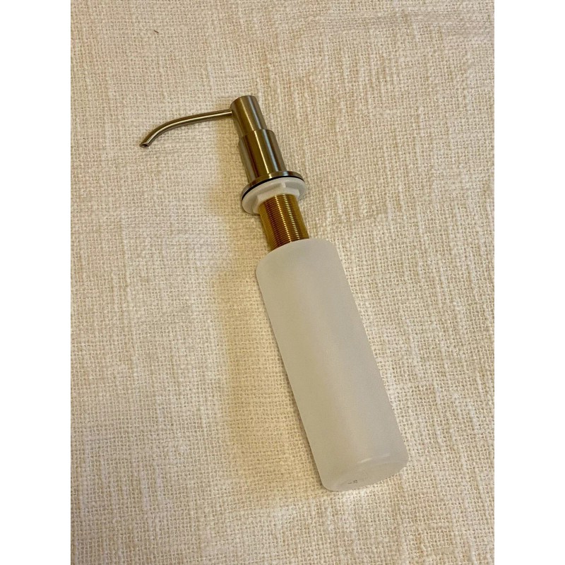 WELLINGTON SOAP DISPENSER Brushed Nickel #552029