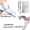 HUIKKJP Double-Sided Tape, Magic Tape/Nano Tape, Super Strong, No Residue,