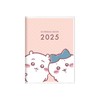 Sunstar Stationery Chiikawa S2958406 Monthly Notebook, A6, Chiikawa & Hachiware