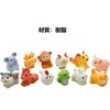 12 pcs animal minifigure resin cute zodiac animal resin zodiac