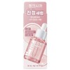 It's skin It&rsquo;s skin Dr. Savers Bifida Silky Serum 30ml
