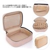 Yarwo Essential Oil Storage Case, 24 Pack (5-30ml) Essential Oil