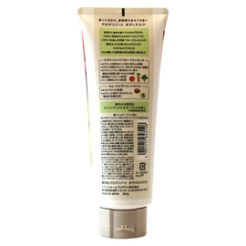 Aroma Resort Body Milk F Apple & Gardenia 7.1 oz (200 g)