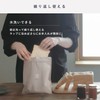 Marna K782BE Bread Freezer Storage Bag, For 1 Loin, Beige,