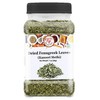 TAJ Kasoori Methi | Dried Fenugreek Leaves | Product of