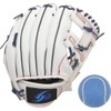 GP 46415Y Toddler Magic Catch Gloves, 8 Inches, Right Throw,