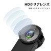 PULUZ Protective Lens for Insta360 ONE X2 Lens Cover for