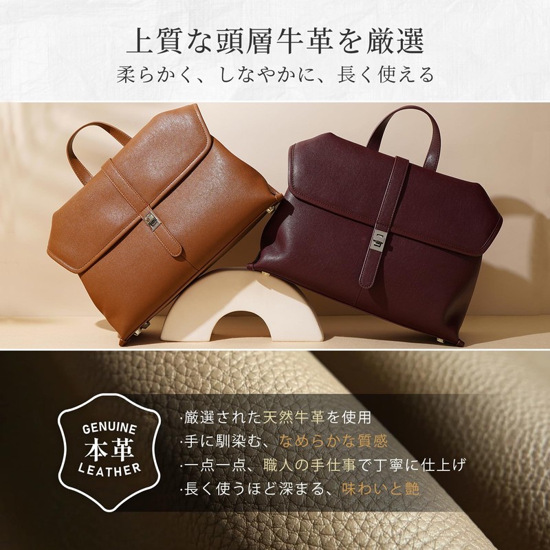 ArtsEye 7923-brown, 3-Way, Lightweight, Freestanding, Commuting, Cross-body Compact, Cowhide Bag,