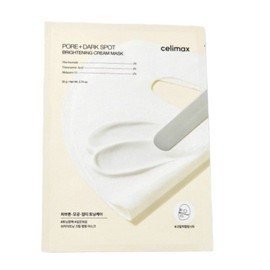 Sallymax brightening pore blemish cream wrapping mask 4 sheets cream mask 4 sheets / 샐리맥스 브라이트닝 모공잡티 크림 랩핑 마스크 4매 크림마스크4매