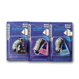 KOTEK Long Wire Combination Lock K-089 -H Lock 2ea