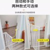 Pet Door 펫도어 펜스 강아지 출입 방묘문 안전문 [Q. 수동