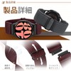 [Acortjl] Elastic Nylon Watch Band - Choose Width - 18mm,