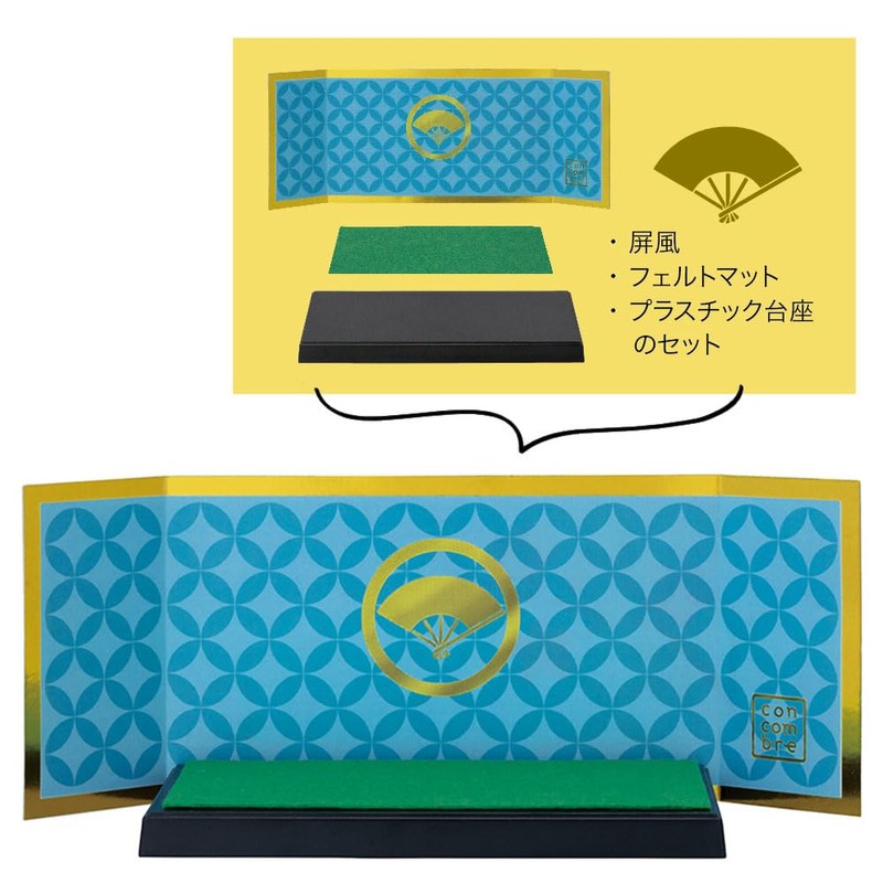 Decore Corporation Concombre May Decoration Base Set Cloisonne Fan Size: