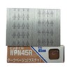 WAKAI Pin Nail Foot Length 1.8 inches (45 mm), Wire
