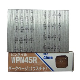 WAKAI Pin Nail Foot Length 1.8 inches (45 mm), Wire Diameter 0.02 inches (0.6 mm), Dark Beige