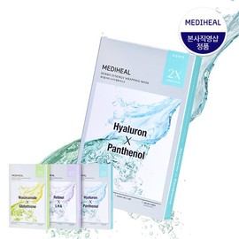 Mediheal Derma Synergy Wrapping Mask 10 Sheets, Choose 1 of 5 - Madecassoside 10 Sheets / 메디힐 더마시너지 랩핑마스크 10매 5종 택 1 - 마데카소사이드 10매
