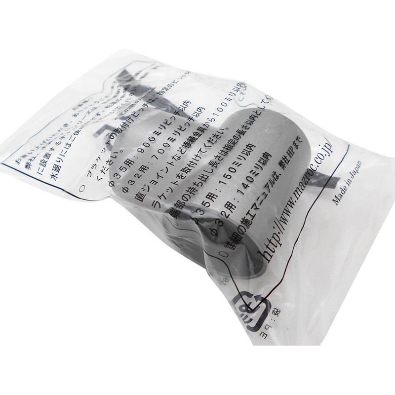 ECLE EL-44S System Handrail, Cheese, Silver, For 1.4 inch (35