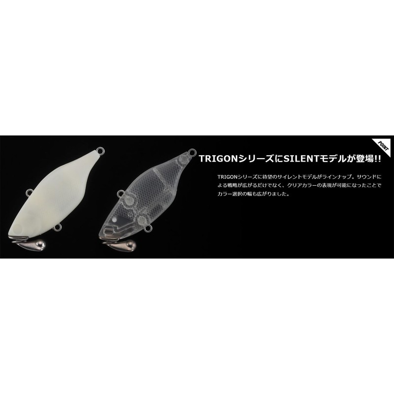 Jackall (ジャッカル) TN70 Trigon Silent Babataku Akakin Laser