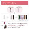 Chifure 584 Red Lipstick Last Type