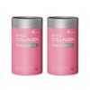 Seller Hub 뉴트리 에버콜라겐 타임비오틴 셀 30포x2통 2개월 SJ (S10136236) Nutri Evercollagen Time Biotin Cell 30 Pouches x 2 Bottles 2 Months SJ (S10136236)