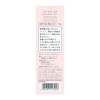 Prima Vista Mimic Sealer Light Beige