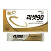 리셋90 3g x 15포 1개 / 써클 Reset90 3g x