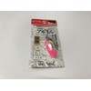 Waterland Spoon WL Aluminum 0.09 oz (2.5 g) PIS