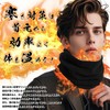 LTG 7986890 Neck Warmer, Scarf, Men's, Women's, Cold Protection, Autumn/Winter,