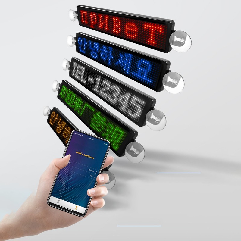 Scrolling LED Sign Programmable Red Light Display Screen 12x72 Resolution