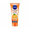 Nivea Extra Bright C E Vitamin Lotion, 320 ml