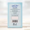 Alkhair Pure White Sugar Cane, Raw Sugar Packets, NON-GMO, 100
