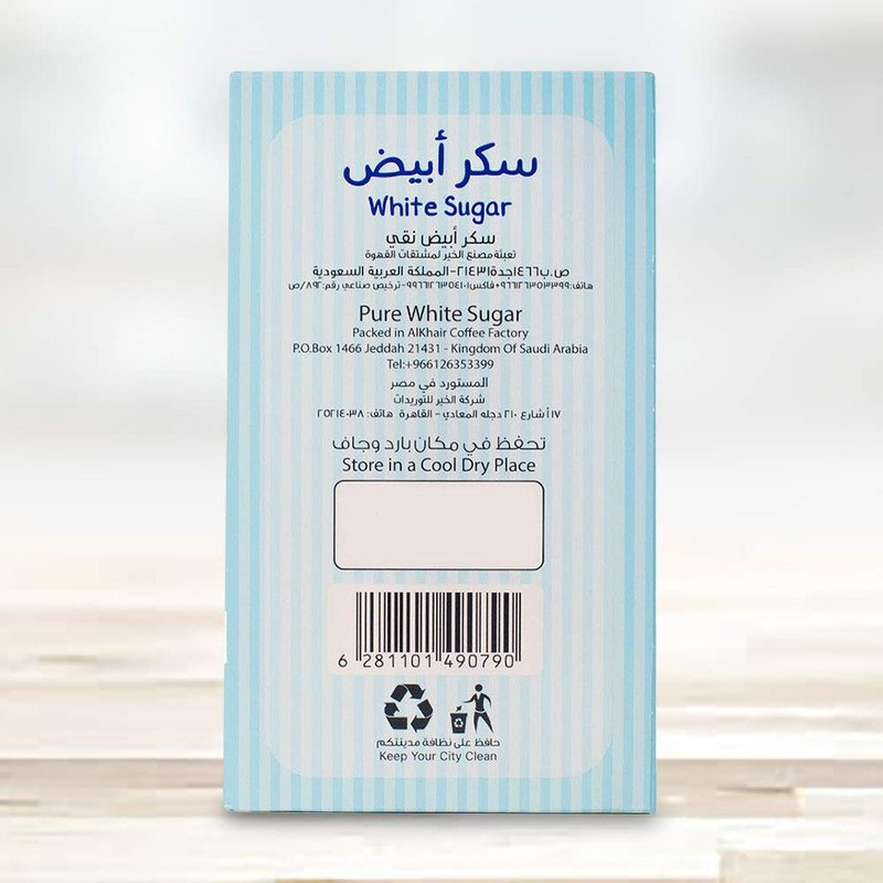 Alkhair Pure White Sugar Cane, Raw Sugar Packets, NON-GMO, 100
