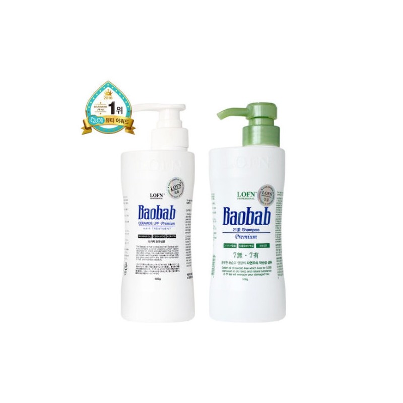 Lopen Baobab LPP Treatment 500g + Mildly Acidic Shampoo 500g