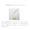 Do Organic Treatment Oil Smoothing Serum Body