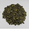 Dried Unsalted Pumpkin Nuts 225g - 1,96Kg (225 Grams)