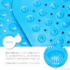 AngeliqueShop Bath Mat, Nursing Supplies, Anti-slip, Fall Prevention, Bath Mat,